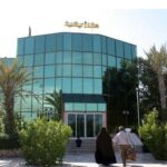 تور کیش هتل پانیذ تصویر 1
