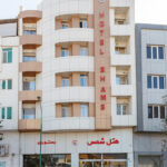 تور قشم هتل شمس تصویر 1