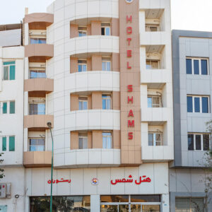 تور قشم هتل شمس