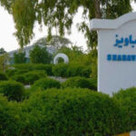 تور کیش هتل شباویز تصویر 20
