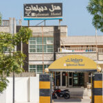 تور قشم هتل مریم جزیره تصویر 1