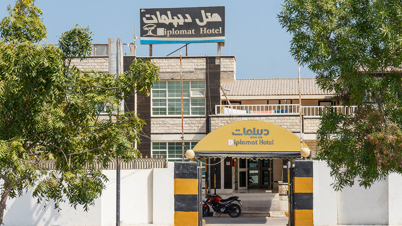 هتل مریم جزیره قشم