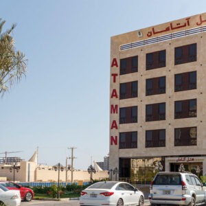 تور قشم هتل آتامان