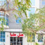 تور مشهد هتل هلیا تصویر 1