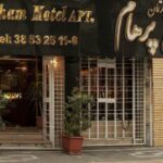 تور مشهد هتل پرهام تصویر 1