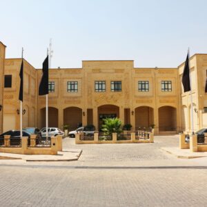 تور شیراز هتل بین الحرمین