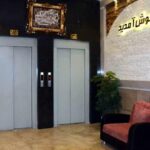 تور مشهد هتل جاوید تصویر 7
