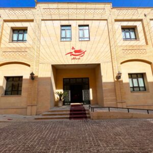 تور شیراز هتل آستانه