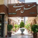 تور اصفهان هتل صفوی اصفهان تصویر 21
