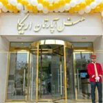 تور مشهد هتل اریکا تصویر 20