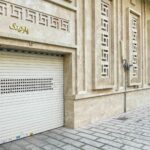 تور مشهد هتل حدیث تصویر 5