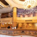تور اصفهان هتل آسمان تصویر 14