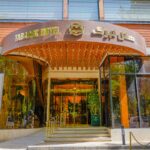 تور مشهد هتل تبرک تصویر 5