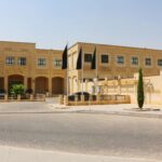 تور شیراز هتل بین الحرمین تصویر 2