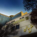 تور مشهد هتل مدائن تصویر 1