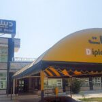 تور قشم هتل مریم جزیره تصویر 2