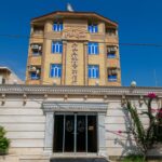 تور قشم هتل آرام تصویر 1