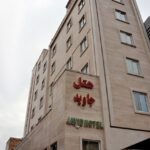 تور مشهد هتل جاوید تصویر 1