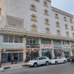 تور قشم هتل آسانا تصویر 1
