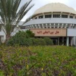 تور چابهار هتل لاله تصویر 22