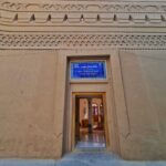 تور یزد هتل سنتی مهر تصویر 4