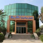 تور کیش هتل پانیذ تصویر 12