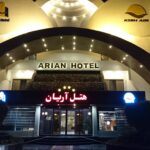 تور کیش هتل آریان تصویر 3