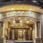 تور مشهد هتل مجلل ایران زمین تصویر 8