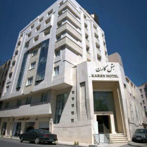 تور مشهد هتل کارن