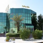تور کیش هتل پانیذ تصویر 2