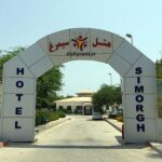 تور کیش هتل سیمرغ تصویر 14