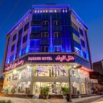 تور قشم هتل الوند ۱ تصویر 20