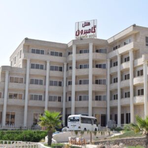 تور کیش هتل گامبرون