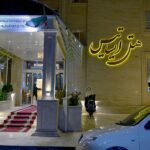 تور مشهد هتل ایساتیس تصویر 5