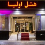 تور مشهد هتل اولیا تصویر 4