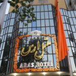 تور مشهد هتل ارس تصویر 5
