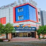 تور قشم هتل آرمان تصویر 11