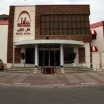 تور کیش هتل شایلی تصویر 1