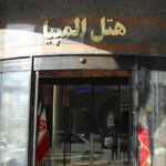 تور مشهد هتل المپیا تصویر 5