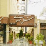 تور اصفهان هتل صفوی اصفهان تصویر 1