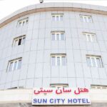 تور قشم هتل سان سیتی تصویر 5