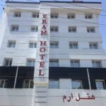 تور مشهد هتل ارم تصویر 2
