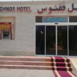 تور کیش هتل ققنوس تصویر 2