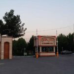 تور مشهد هتل ثامن تصویر 1