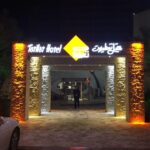 تور کیش هتل تعطیلات تصویر 5