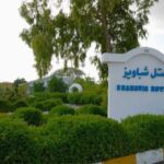 تور کیش هتل شباویز تصویر 1