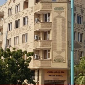 تور قشم هتل آپارتمان کاوان