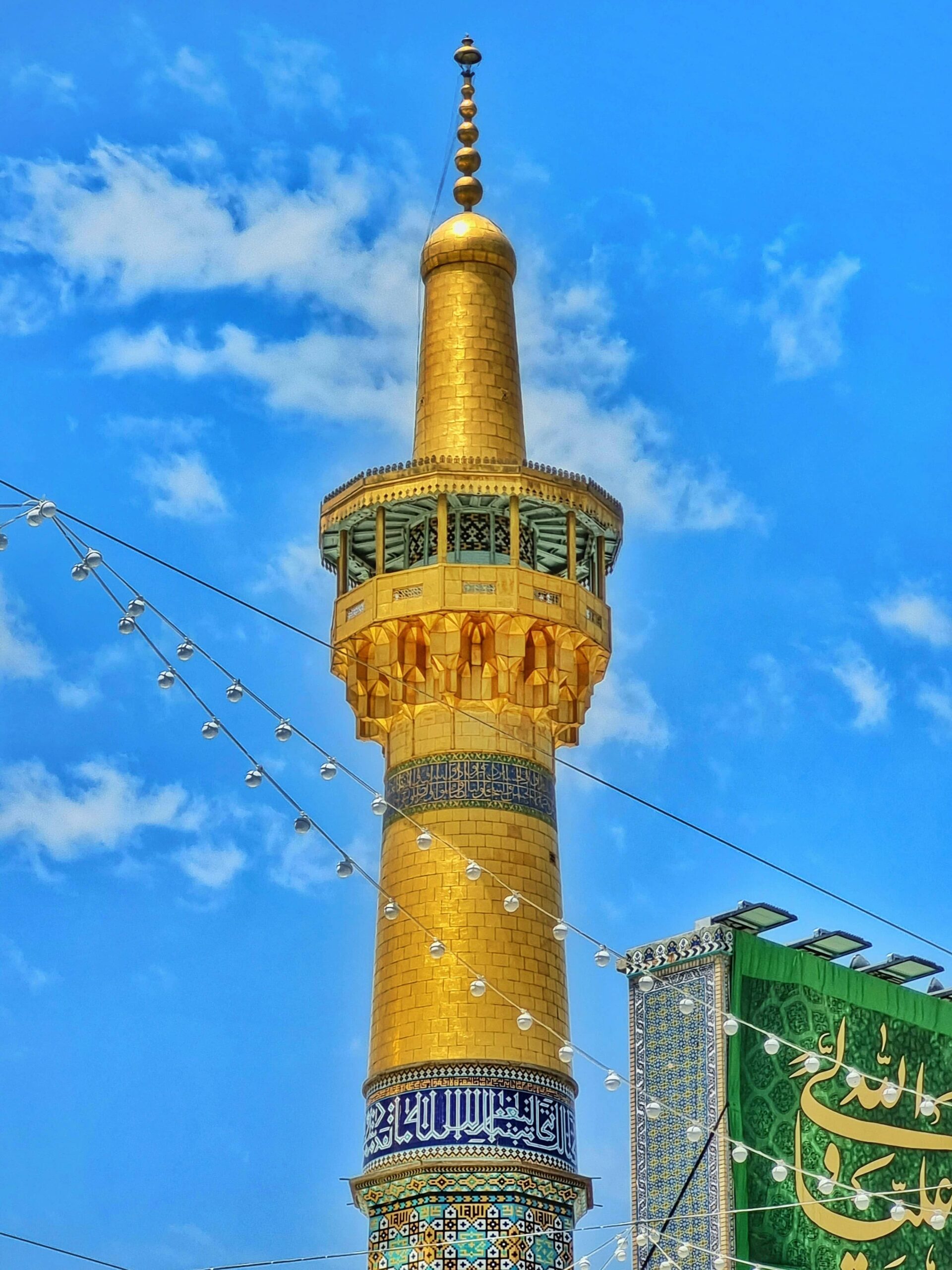 سفر با آبتینتریپ