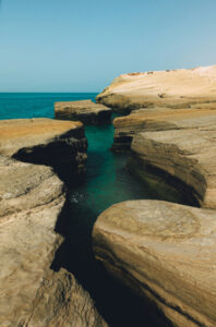 قشم از رشت