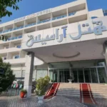 تور کیش هتل آرامیس تصویر 1